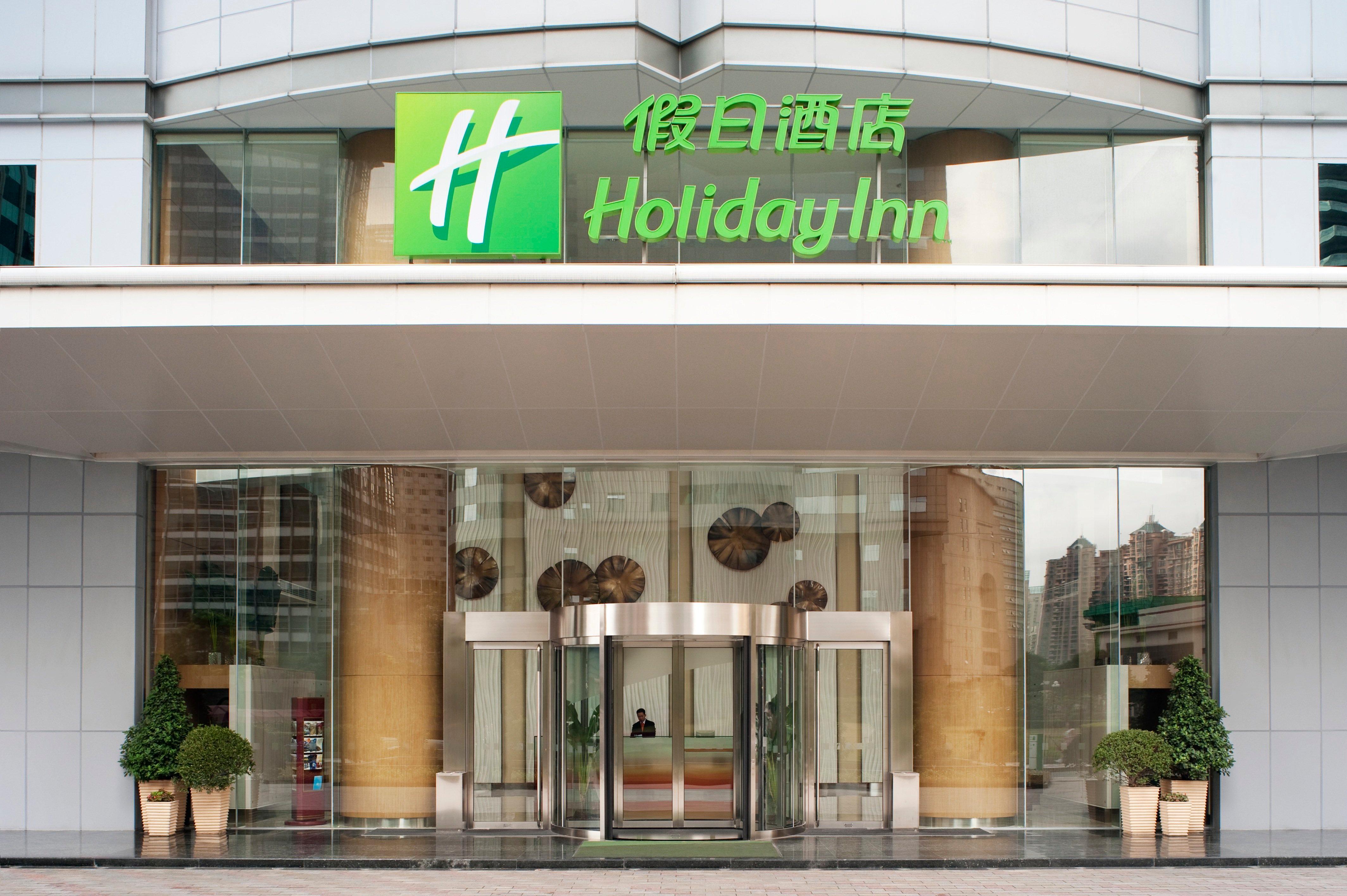 Holiday Inn Shanghai Pudong By Ihg Xangai Exterior foto